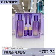 菲詩(shī)小鋪（THE FACE SHOP）【官方店鋪】GOGO【現(xiàn)貨】菲詩(shī)小鋪水乳套裝蕊花譚煥生膏營(yíng)養(yǎng)保濕 2件套新包裝
