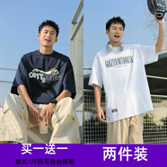WEIJUE【買一送一 包郵】t恤男新款短袖夏季衣服上衣寬松體恤圓領(lǐng)半袖 T2677藏青色+T2679白色 XL