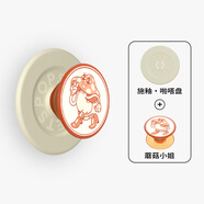 泡泡騷手機支架氣囊伸縮防摔粘貼指環(huán)扣蘋(píng)果手機磁吸生態(tài)圓啪嗒   蘑菇小姐+施釉啪嗒盤(pán)