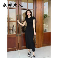 水畔衣人高檔韓版氣質(zhì)修身顯瘦短袖t恤包臀連衣裙2025夏季新款一步裙女潮 黑色 S 【建議80-95斤】