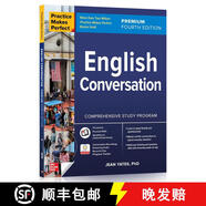 現(xiàn)貨 熟能生巧：英語對話 第四版 Practice Makes Perfect: English Conversation, Premium Fourth Edition