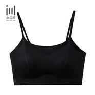 水云間·SHUI YUN JIAN女裝 簡約內(nèi)搭吊帶小背心上衣2025夏季新款 黑色 L