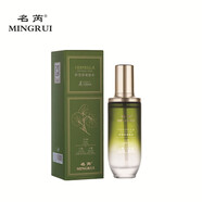 名芮MINGRUI海洋之謎雪潤美肌補水保濕告別干燥潤膚五件套女士 名芮積雪草柔膚水