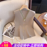 歐貝汐蕾絲拼接v領(lǐng)背心女針織衫夏季新款氣質(zhì)無(wú)袖修身馬甲 咖色 均碼