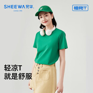 兄華女士圓領(lǐng)純色棉T恤夏季植物短袖上衣青年白T打底半袖62766 田園綠 L (165)