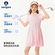 納維凱爾（Navigare）女童連衣裙夏季兒童POLO裙涼爽時(shí)尚速干舒適時(shí)間的海淡粉160
