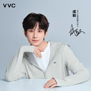 VVC成毅同款防曬衣男女502UV防曬服涼感透氣冰絲皮膚衣外套 寂靜灰 M （158-165/45KG-60KG）