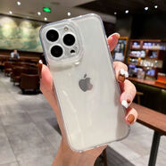 紅蘋果 RED APPLE適配簡約透明直邊軟殼iphone15promax蘋果14手機(jī)殼13pro男女12全包硅膠xsmax防摔7/8plus商務(wù)時(shí)尚x 高透全場任意3件拍三免一 iPhone 15