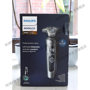 飛利浦黑蜂巢S9000全身水洗男電動(dòng)剃須刀刮胡刀SP9841 9871 9885 SP9841 帶清洗桶