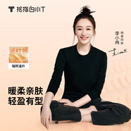 拇指白小T【李小冉】長(cháng)袖t恤男士打底衫磨毛加厚保暖熱T秋冬情侶上衣白T 熱特姆【薄絨】女款-黑色 L