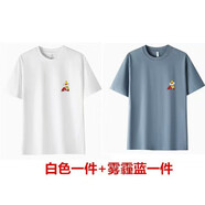 稻草人（MEXICAN）短袖純棉t恤男2024夏季新款簡(jiǎn)約打底運動(dòng)透氣跑步寬松休閑純棉T男 白色+藍色 L （120-140斤）