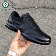 啄木鳥(niǎo)2025氣墊新款系帶低幫板鞋軟彈休閑時(shí)尚百搭真皮透氣休閑鞋男新款 黑色 38