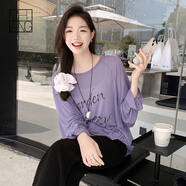 美洋（MEIYANG）悠樂(lè )T 涼感天絲手繪字母印花圓領(lǐng)微透長(cháng)袖上衣時(shí)尚百搭長(cháng)袖T恤女 紫色 M