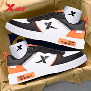 特步男鞋板鞋休閑鞋2025秋冬新款小白鞋輕便保暖舒適涂鴉潮通勤運動(dòng)鞋 白黑桔-5003 44