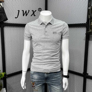 JWX香港潮牌修身純色POLO衫男 2025夏季新款休閑時尚內(nèi)搭棉質(zhì)短袖T恤 灰色 M
