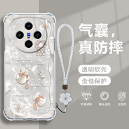 幻彩殼 適用vivox100s手機殼好運福袋蝴蝶x100pro氣囊殼全包透明防摔四角硅膠軟殼文藝小清新簡約散熱 透明O-好運福袋蝴蝶白【配白色手鏈】 VIVOX100