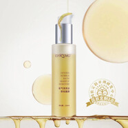 ESKEMO【官方】愛(ài)斯即膜炫紫拾光氧氣泡泡卸妝面膜 1瓶 氧氣泡泡