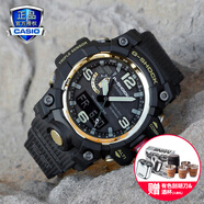 卡西歐（CASIO）G-SHOCK大泥王三重感應(yīng)六局太陽能男表戶外運(yùn)動GWG-1000 GWG-1000GB-1A