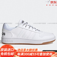 阿迪達(dá)斯 （adidas）/正品neoHOOPS2.0男子休閑運(yùn)動(dòng)板鞋B44699官方旗艦 FY8630 40.5