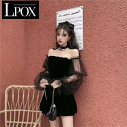LPOX赫本風(fēng)小黑裙新款仙女氣質(zhì)約會蹦迪裙高腰網(wǎng)紗長袖百褶連衣裙女 黑色 M