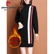 皮爾卡丹（pierre cardin）打底針織衫氣質(zhì)中長款毛衣女內(nèi)搭秋冬新款加絨加厚毛衣裙寬松外穿 黑色 加絨 M