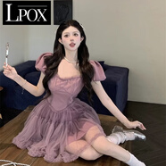 LPOX泡泡袖網(wǎng)紗方領(lǐng)連衣裙子女夏季法式收腰短袖欲子蓬蓬短裙公主 霧紫色 M
