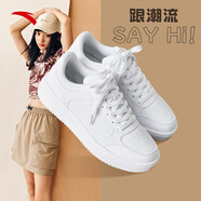 安踏七夕禮物板鞋女小白鞋情侶同款秋季新款透氣學(xué)生運動(dòng)休閑鞋子女 【小白鞋-女款】安踏白 人氣款 37.5 （女碼可選）/41（男碼可選）