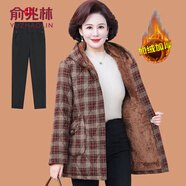 俞兆林（YUZHAOLIN）中老年媽媽冬裝外套加絨加厚棉衣洋氣奶奶時(shí)尚大碼格子羊羔絨棉衣 橘格 +   黑色加絨褲 XL (參考90-105斤)