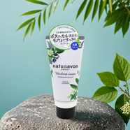 高絲（Kose）日本Kose高絲Natu Savon洗面奶氨基酸泡沫美白控油保濕有機植物 洗面奶【凈透型】130g