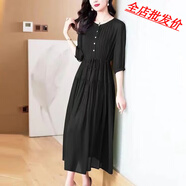 【特價(jià)撿漏】春夏棉麻女裝新款連衣裙款收腰高端棉麻大擺裙 黑色-上新 XL【130～145斤】
