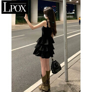 LPOX法式小香風(fēng)時(shí)尚女裝少女感吊帶抹胸A字裙小眾修身設(shè)計(jì)連衣裙女 a015# XL 建議110-120斤