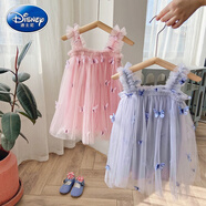 迪士尼（Disney）韓國童裝蝴蝶刺繡網(wǎng)紗女童連衣裙2025夏款兒童吊帶裙公主裙蓬蓬裙 韓粉 80 cm