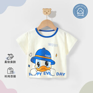 婧麒（JOYNCLEON）兒童短袖t恤純棉寶寶夏裝女童上衣男童半袖夏季薄嬰幼兒卡通 帶帽鴨 100 cm