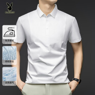 花花公子（PLAYBOY）2025新款夏季冰絲短袖t恤男翻領(lǐng)polo衫商務(wù)休閑中青年免燙上衣 白色 M