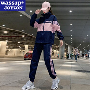 WASSUP JOYZON 品牌套裝女加絨大碼秋冬新款學(xué)生運動休閑兩件套寬松顯瘦跑步服 粉色（春秋款兩件套） XL （建議135-150斤）