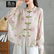 簡(jiǎn)當大碼女裝胖MM春夏新中式印花盤(pán)扣復古文藝立領(lǐng)長(cháng)袖外搭襯衫16651 粉底牡丹 M 【120-140斤】