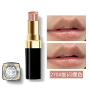 香奈兒（Chanel） 口紅coco可可小姐炫光唇膏七夕情人節(jié)禮物禮盒裝告白送女友老婆 270#裸色（2025年新色）