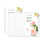 【優(yōu)選】自然樂(lè)園精粹自然玫瑰補(bǔ)水面膜女士專(zhuān)用保濕舒緩 精粹自然玫瑰面膜 10片
