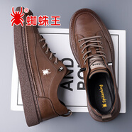 蜘蛛王（ZHIZHUWANG）新款男鞋真皮潮流運(yùn)動(dòng)休閑板鞋男士百搭透氣軟底爸爸皮鞋子 棕色133  41 標(biāo)準(zhǔn)皮鞋碼數(shù)