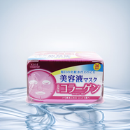 高絲（Kose）日本高絲Kose抽取式面膜保濕補水玻尿酸抗衰膠原精華VC盒裝大容量 粉色【膠原蛋白面膜】