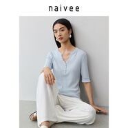 納薇（naivee）商場同款25夏新款亨利領(lǐng)微收腰合身針織T恤知性顯瘦 青藍(lán) M