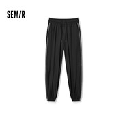 森馬（Semir）【休閑褲福袋】春季百搭男女休閑褲運動(dòng)風(fēng)褲子 I款男褲-黑色【拼色束腳褲】 S