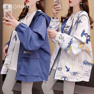 QINMO 炸街外套女春秋季新款洋氣網(wǎng)紅學(xué)生百搭寬松港味風(fēng)衣連帽夾克女 035白/蘭（雙面穿） L 110-125斤