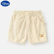 迪士尼（Disney）男童褲子夏裝夏季嬰幼兒童裝寬松七分褲寶寶小童洋氣薄休閑百搭 淺杏色 小童必備短褲 73  可開檔*