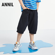 安奈兒（Annil）童裝男童針織七分褲2025夏新款 黑色 140
