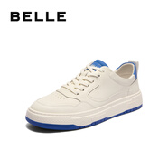 百麗（Belle）【張凌赫推薦】逐風(fēng)撞色小白鞋男款牛皮簡(jiǎn)約休閑板鞋A0658AM2預(yù)售 白色/藍(lán)色（2.0全新升級(jí)） 38 (240mm)