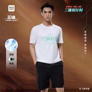 海瀾之家短袖T恤男25新款三體倒計(jì)時(shí)系列短袖男夏HNTBW2J011A 漂白花紋21 M 170/88A 推薦125~136斤