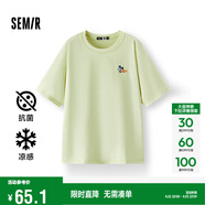 森馬（Semir）【多彩涼感T】短袖t恤女夏中長款寬松舒適刺繡上衣109324100007