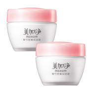 美加凈（MAXAM） 翠竹密集保濕凝露霜80g爽膚水150ml保濕乳100ml洗面奶 翠竹密集保濕霜80g*2瓶 美加凈