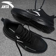 安踏男鞋2025新款跑步鞋子男款官方旗艦正品黑色夏季透氣運動(dòng)鞋 -4基礎黑 41